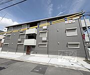 二条駅より徒歩5分 3階 新築の賃貸物件