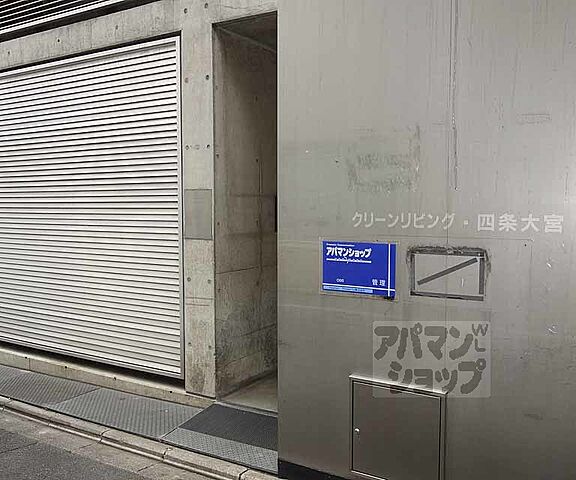 エントランス