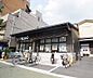 周辺：コレモ千本中立売店まで750m 24時間営業。
