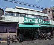 ルシール二条 2階 築46年6ヶ月の賃貸物件