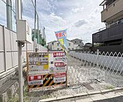 北野白梅町駅より徒歩12分 3階 新築の賃貸物件