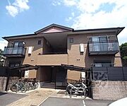 西京極駅より徒歩24分 2階 築21年2ヶ月の賃貸物件