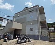 二軒茶屋駅より徒歩28分 2階 築30年8ヶ月の賃貸物件