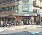 周辺：セブンイレブン京都西賀茂店まで1700m