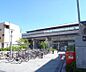 周辺：円町駅まで800m