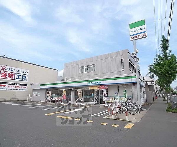 画像19:ファミリーマート 葛野大路高辻店まで200m