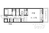 ホワイトハイムＫＡＧＡＭＩＩＳＨＩのイメージ