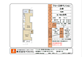 ワコー三田マンション10階4,150万円