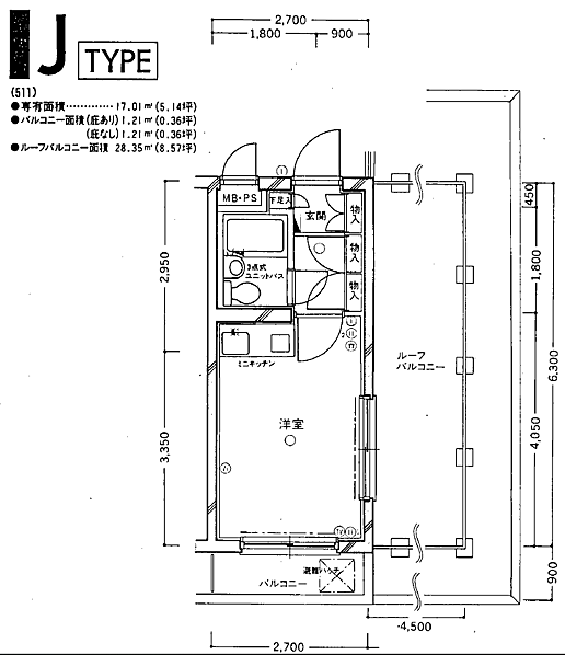 間取りを拡大表示