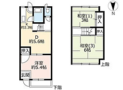 UR都市機構嵯峨団地7号棟 3DKの間取図画像