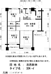 UR洛西新林のイメージ