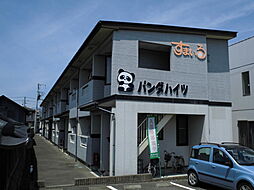 パンダハイツ （Bタイプ）