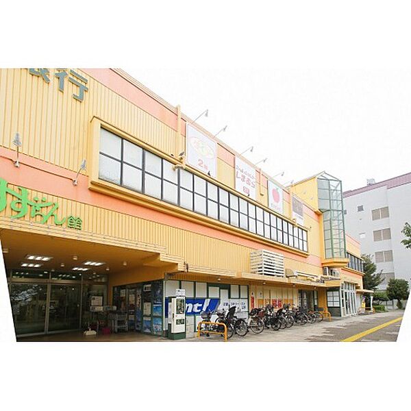 画像17:スーパー「KINSHO高の原店まで600ｍ」