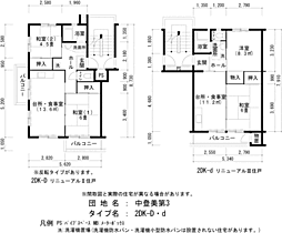 間取り：229009012840