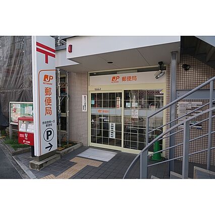 UR都市機構中登美団地D—31_周辺_2