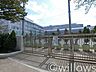 周辺：江戸川区立西葛西中学校 徒歩15分。 1170m