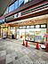 周辺：セブンイレブン荒川西日暮里5丁目店 徒歩12分。 940m