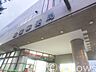 周辺：荻窪郵便局 徒歩14分。 1090m
