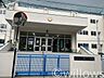 周辺：文京区立礫川小学校 徒歩8分。 570m
