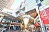 周辺：パルム商店街 徒歩17分。 1330m