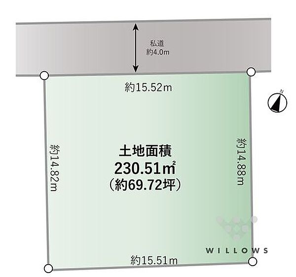 間口が約15m取れており、堂々とした建物が建築可能。南側隣地は抜け間のある眺望。