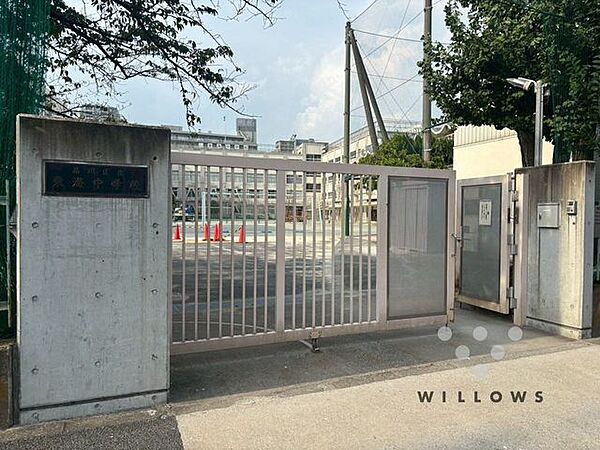 品川区立東海中学校 徒歩5分。 390m