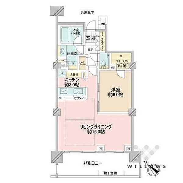 間取り：313004937596