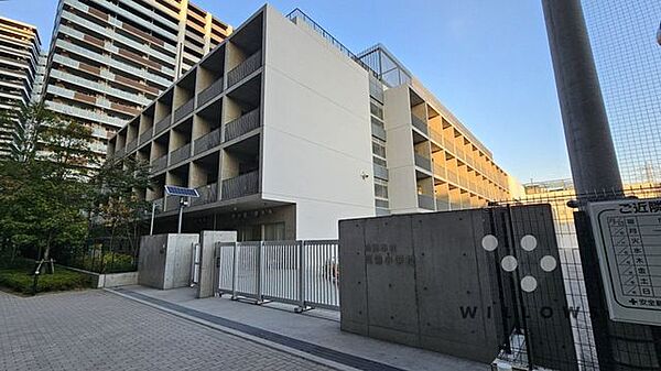 横浜市立箕輪小学校 徒歩5分。 330m