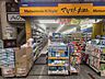 周辺：マツモトキヨシ十条銀座店 徒歩5分。 470m