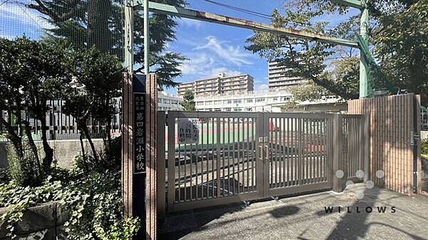 北区立第四岩淵小学校 徒歩4分。 250m