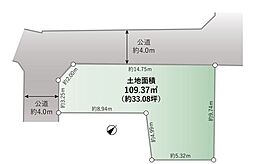 目黒区中町1丁目 土地