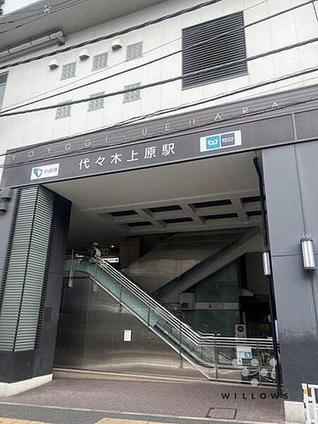 周辺を拡大表示