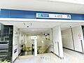 広尾駅(東京メ...