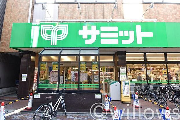 サミットストア西小山店 徒歩5分。 370m