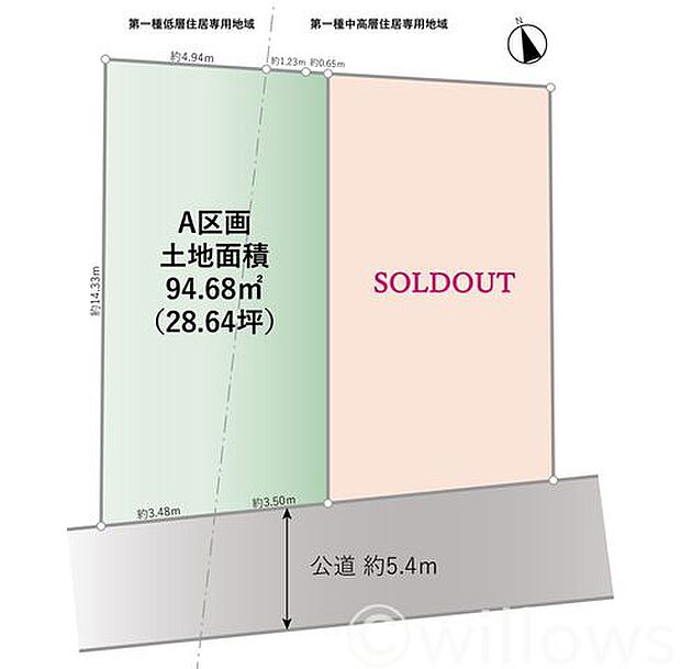 今回の対象区画であるA区画は2種の用途地域にまたがるため、建物のボリュームを低層住居エリアに比べて確保することが可能です。