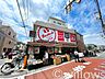 周辺：株式会社文化堂/本部 徒歩3分。 190m