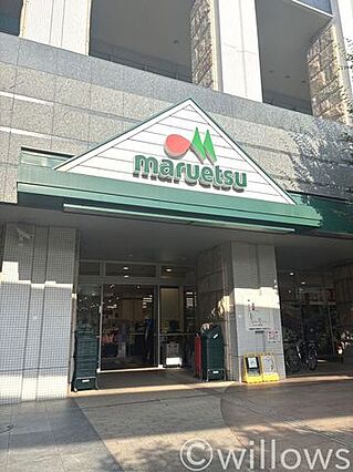 マルエツ港南ワ...