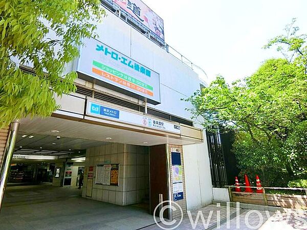 apartment 東京都文京区小石川２丁目5-1
地図を見る