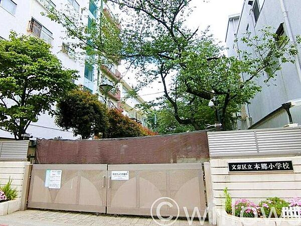 apartment 東京都文京区小石川２丁目5-1
地図を見る