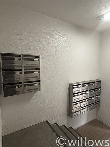 その他 コープ野村バードウッド鶴見2番館 9階/-