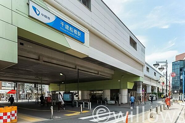千歳船橋駅(小田急 小田原線) 徒歩23分。 1800m