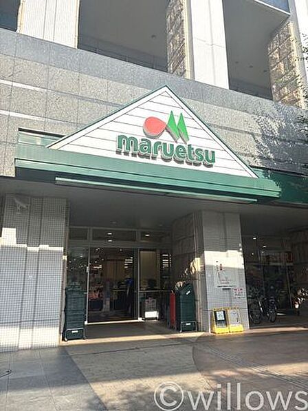 マルエツ港南ワールドシティ店 徒歩14分。 1060m