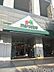 周辺：マルエツ港南ワールドシティ店 徒歩14分。 1060m