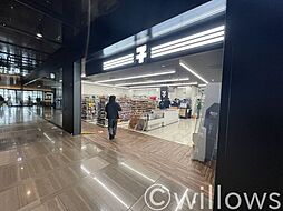 周辺施設の画像