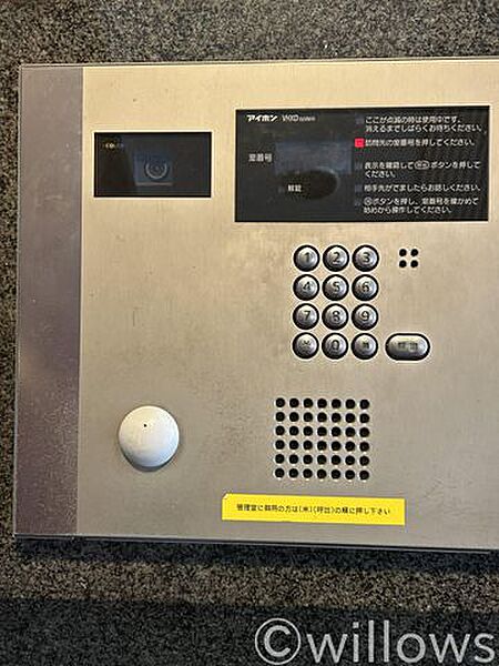 オートロックの有無は防犯性に大きな違いを生み出します。空き巣や不審者だけでなく、訪問販売などもシャットアウト出来ます。