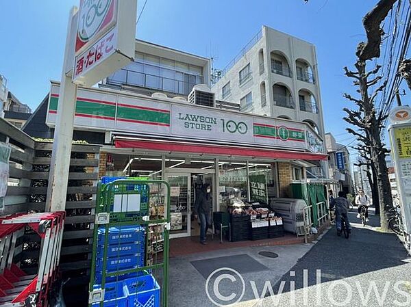 ローソンストア100池尻店 徒歩4分。 320m