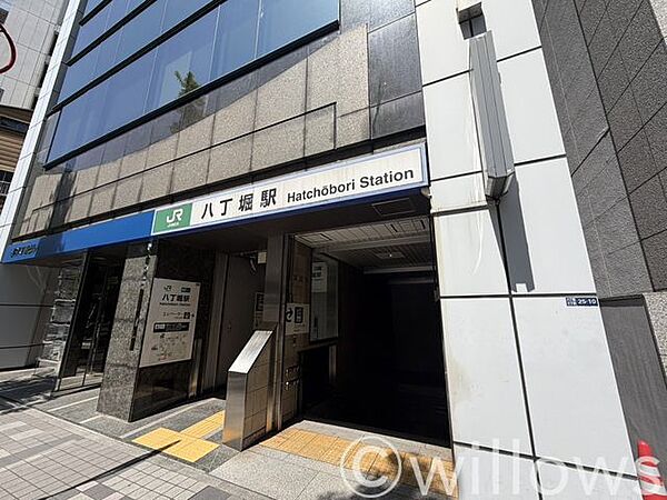 八丁堀駅(JR東日本 京葉線) 徒歩4分。 510m