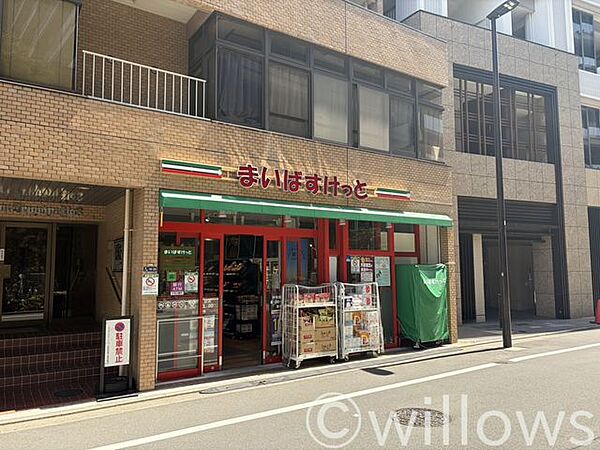 まいばすけっと中央湊2丁目店 徒歩1分。 80m