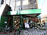 周辺：紀ノ国屋等々力店 徒歩7分。 490m