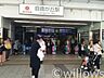 周辺：自由が丘駅(東急 大井町線) 徒歩18分。 1440m